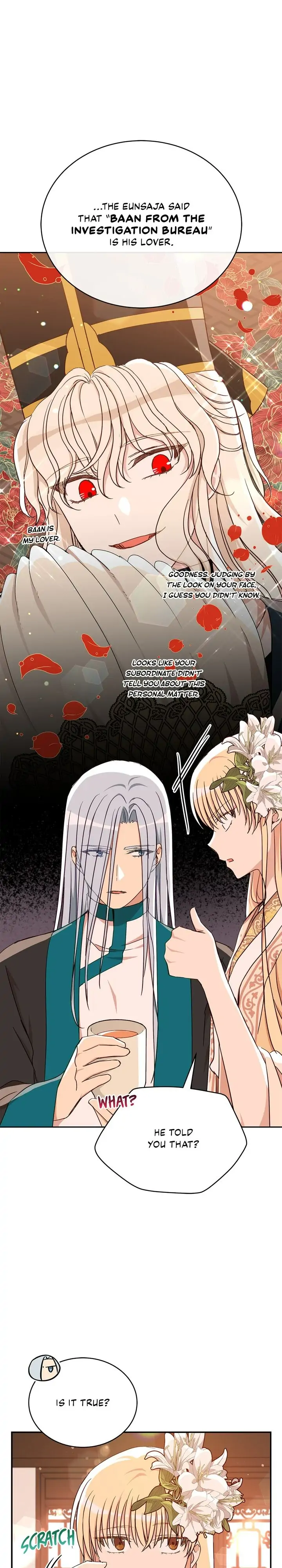 Contract Concubine Chapter 145 - page 16