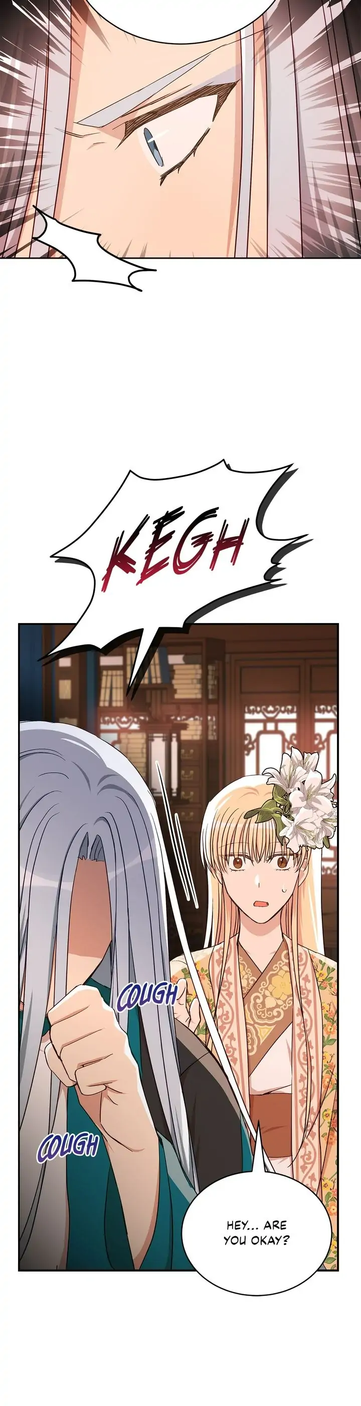 Contract Concubine Chapter 145 - page 18