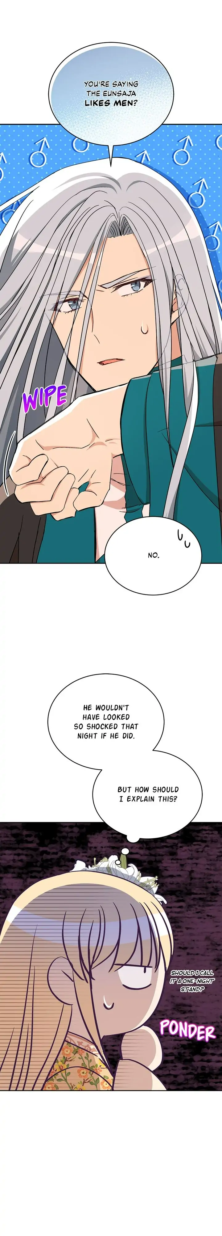 Contract Concubine Chapter 145 - page 19
