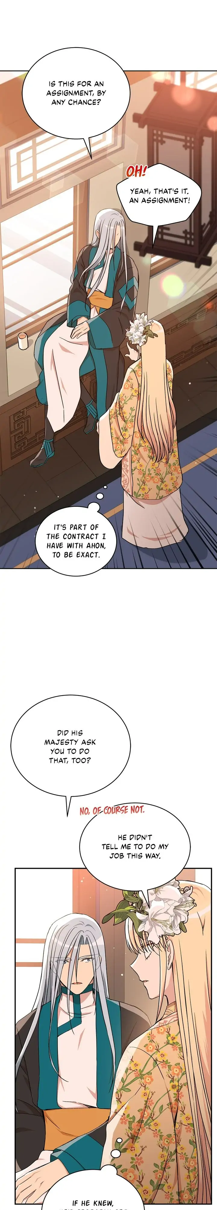 Contract Concubine Chapter 145 - page 20
