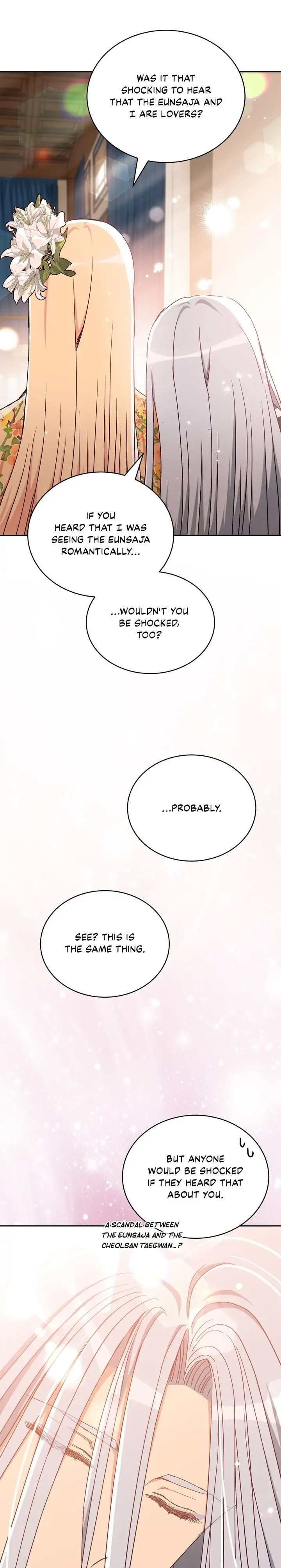 Contract Concubine Chapter 145 - page 25