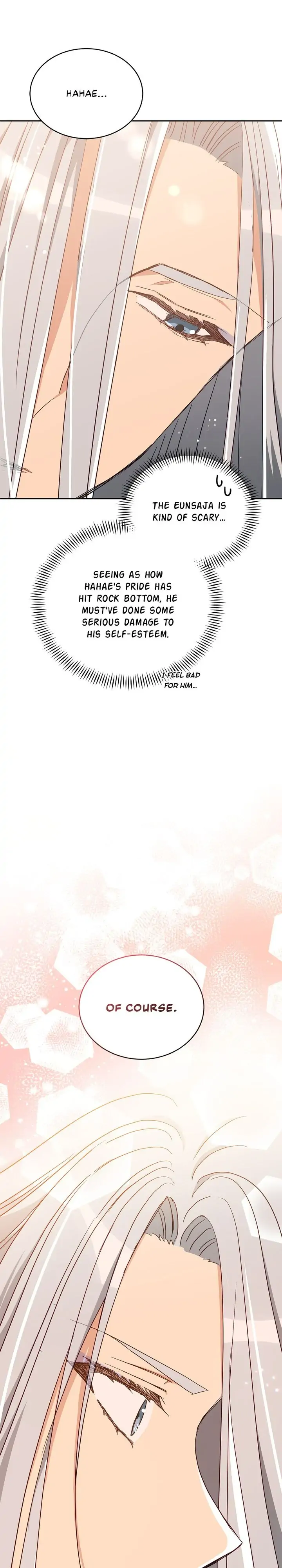 Contract Concubine Chapter 145 - page 31