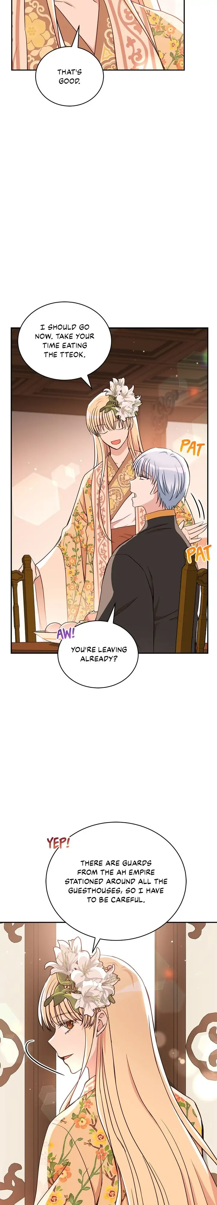 Contract Concubine Chapter 145 - page 5