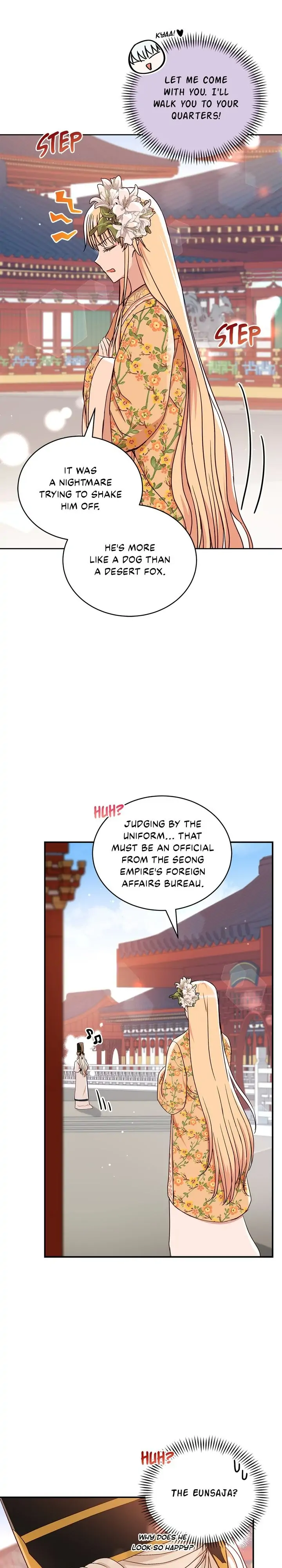 Contract Concubine Chapter 145 - page 7