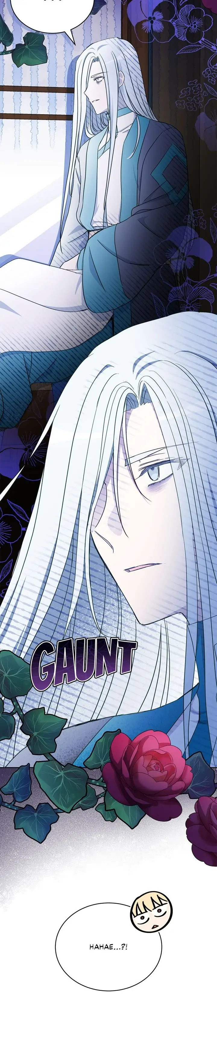 Contract Concubine Chapter 145 - page 9