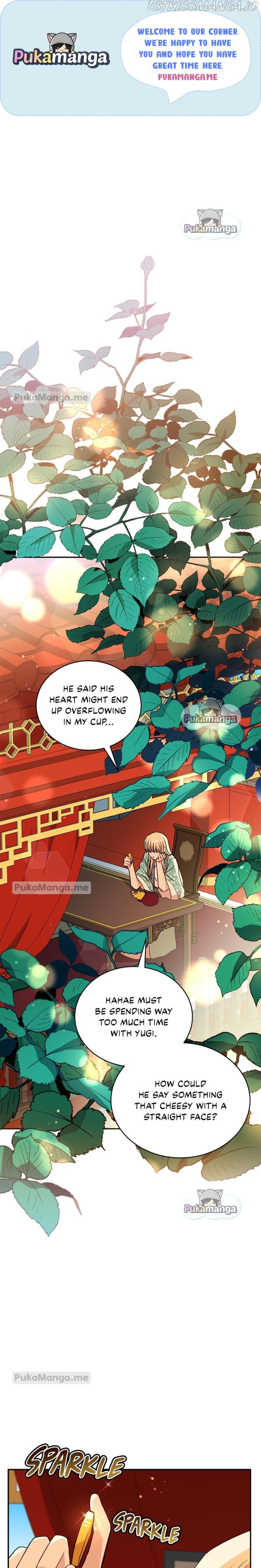 Contract Concubine Chapter 118 - page 1