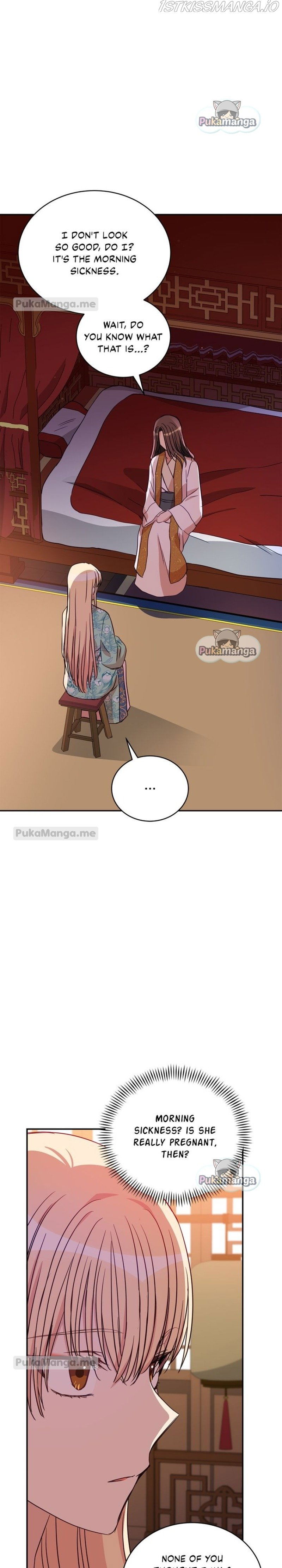 Contract Concubine Chapter 118 - page 12