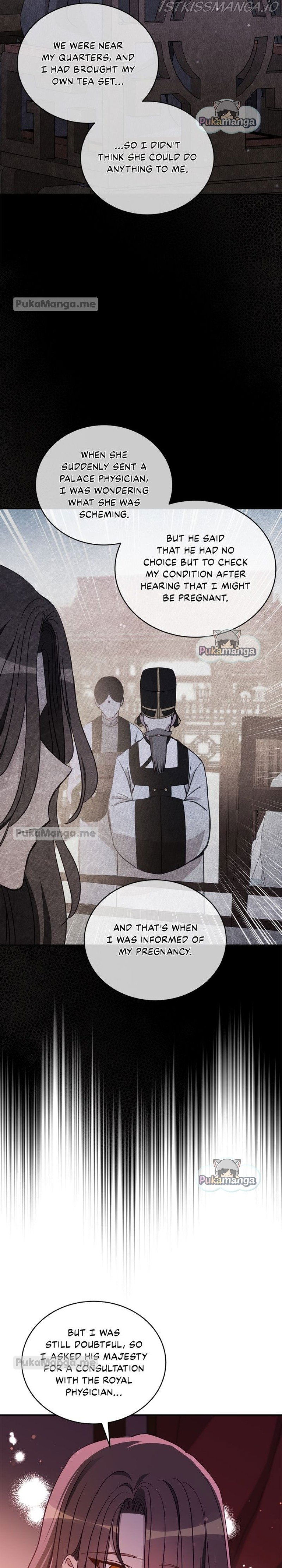 Contract Concubine Chapter 118 - page 16