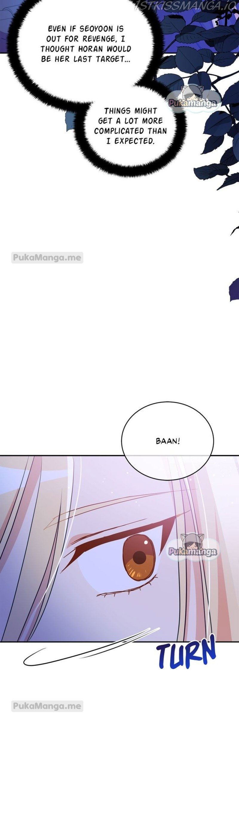 Contract Concubine Chapter 118 - page 22