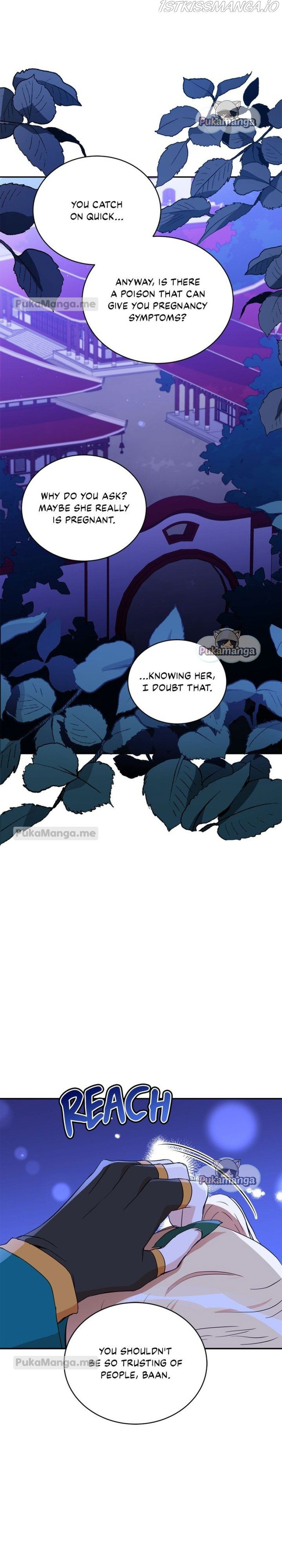 Contract Concubine Chapter 118 - page 26