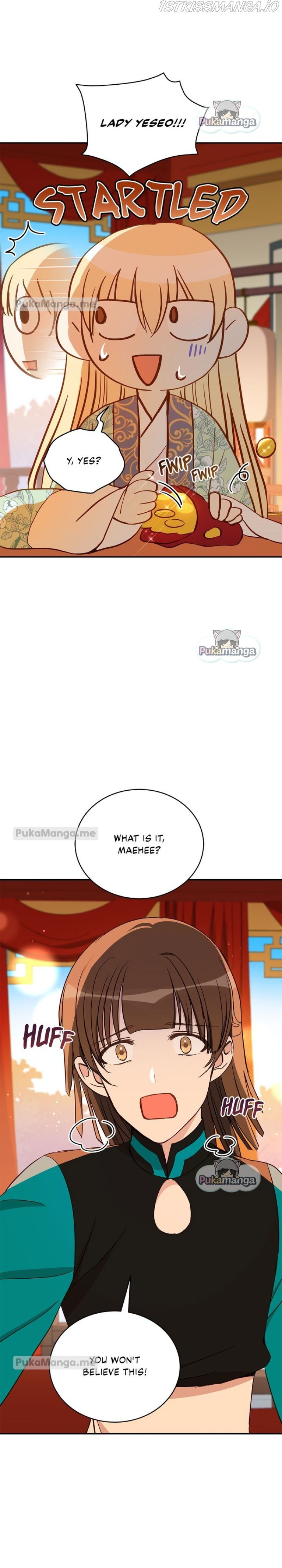 Contract Concubine Chapter 118 - page 3