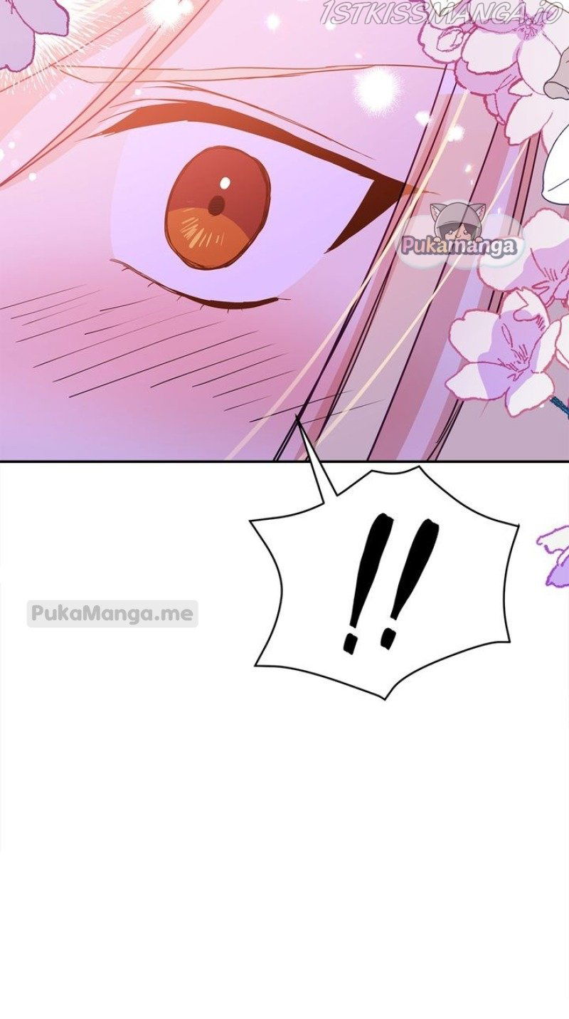 Contract Concubine Chapter 118 - page 31