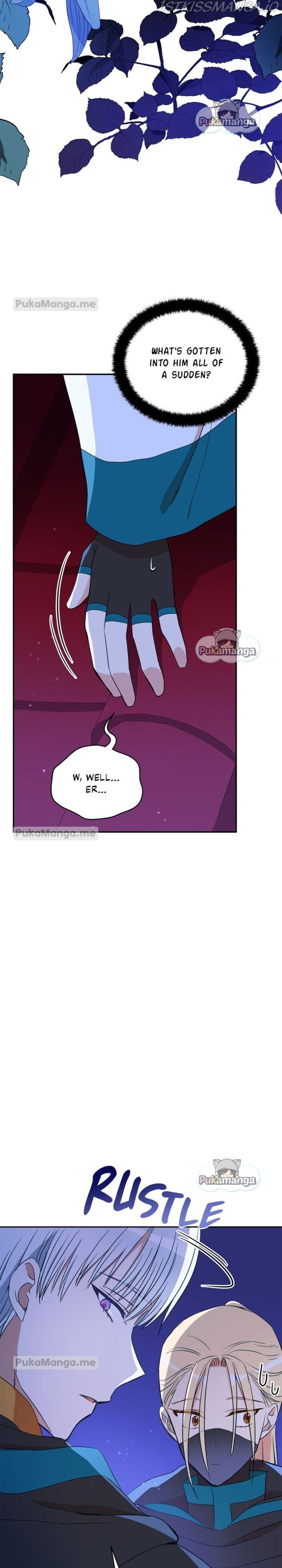 Contract Concubine Chapter 118 - page 35