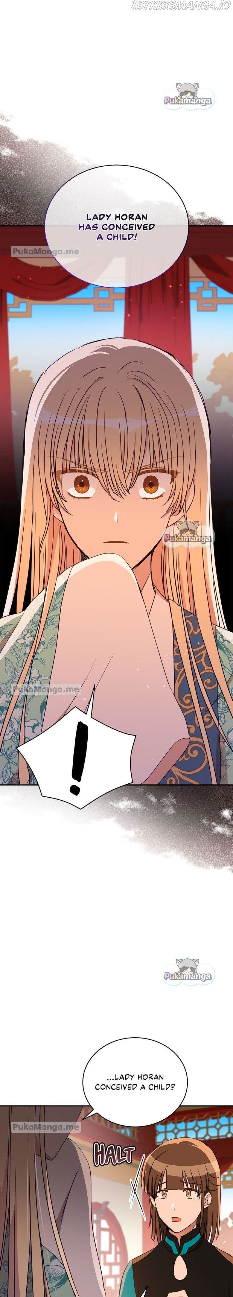 Contract Concubine Chapter 118 - page 4
