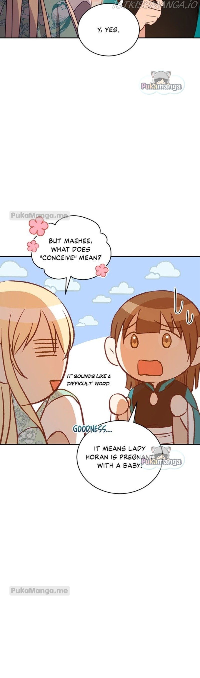 Contract Concubine Chapter 118 - page 5
