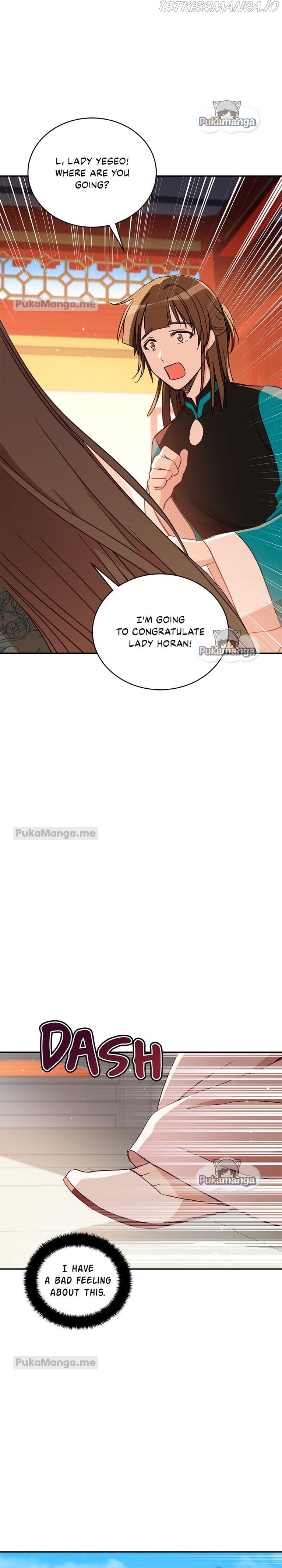 Contract Concubine Chapter 118 - page 9