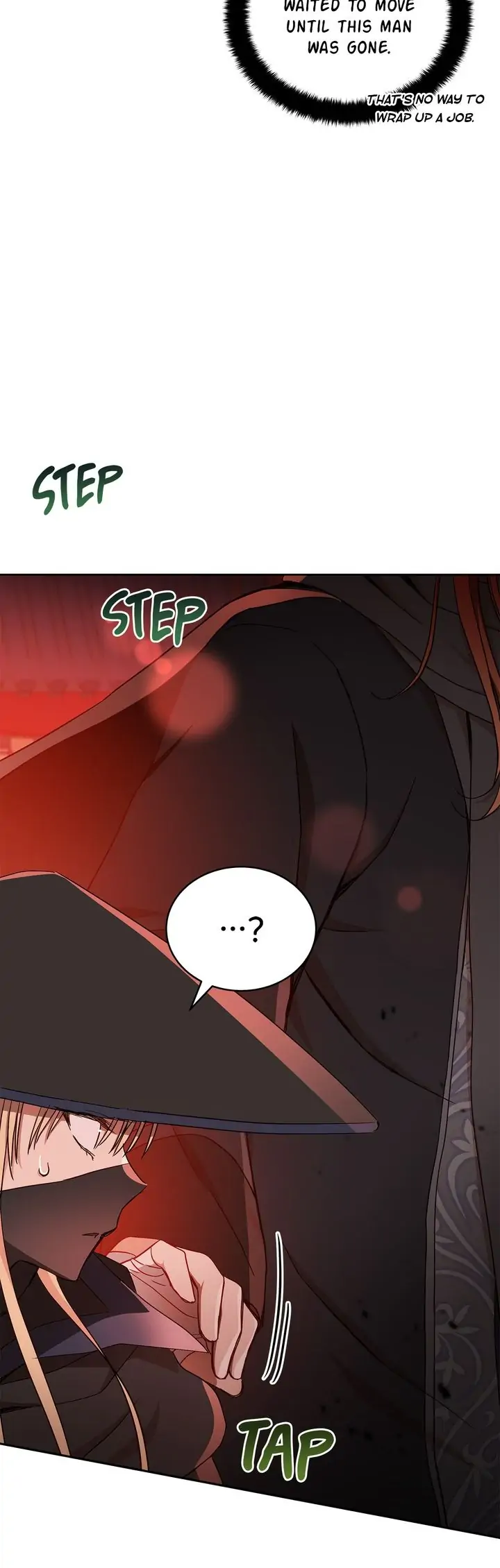Contract Concubine Chapter 146 - page 15