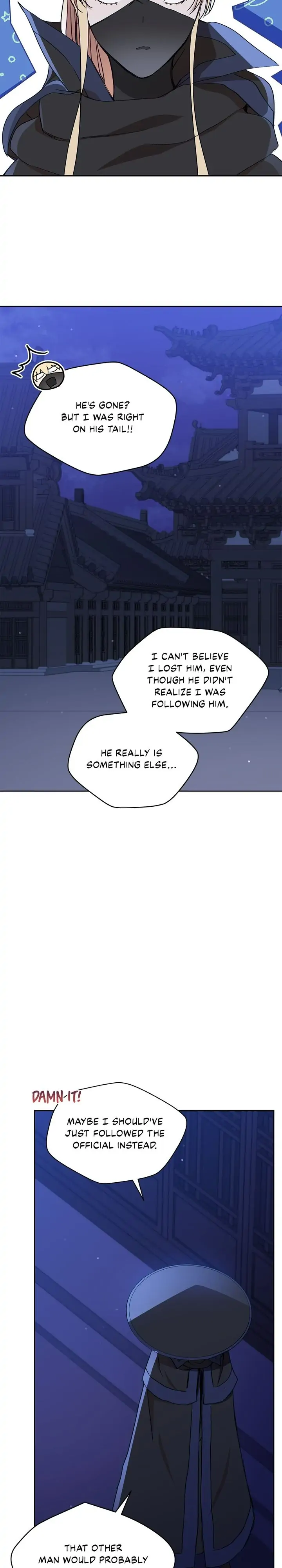 Contract Concubine Chapter 146 - page 23