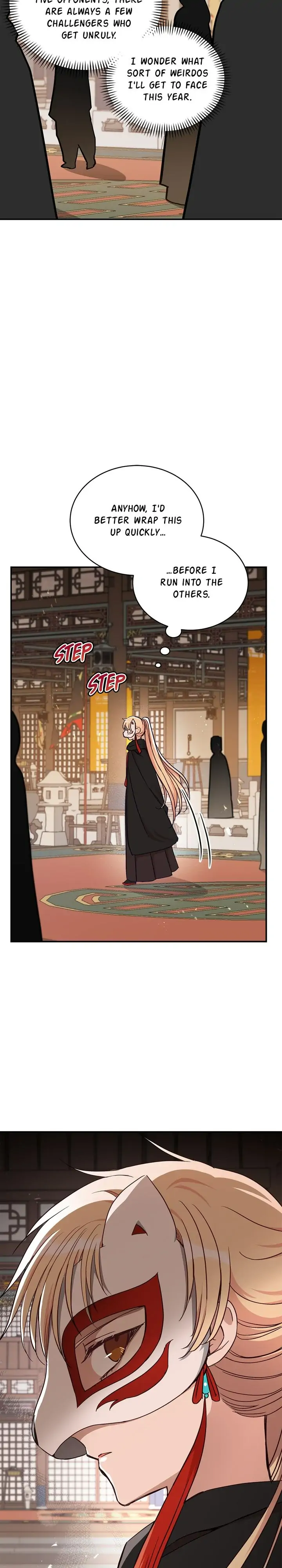 Contract Concubine Chapter 147 - page 20
