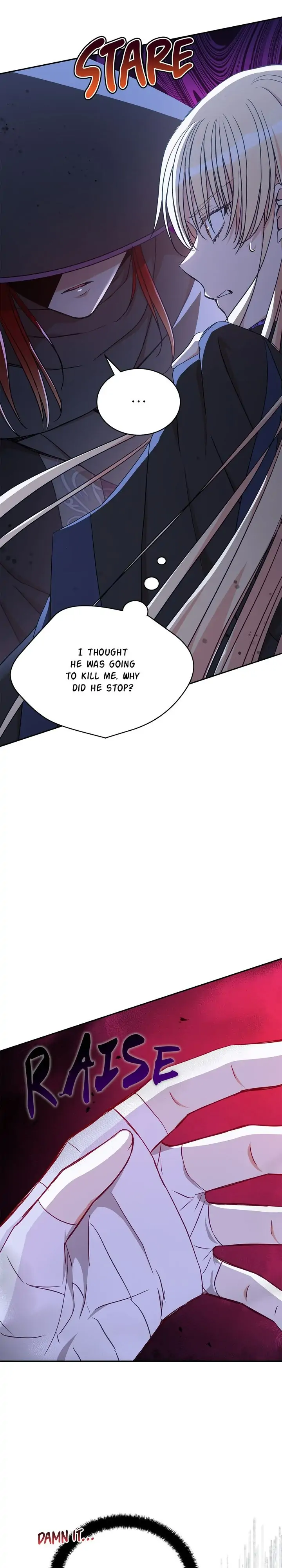 Contract Concubine Chapter 147 - page 5