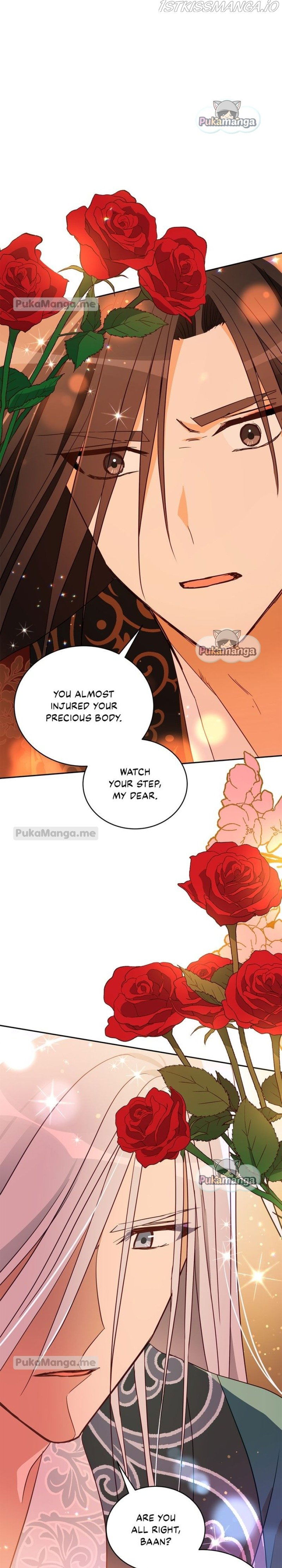 Contract Concubine Chapter 117 - page 13