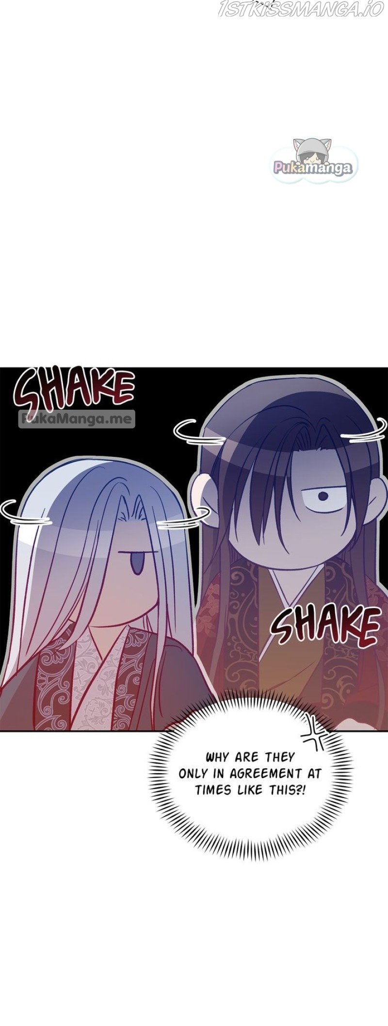 Contract Concubine Chapter 117 - page 18