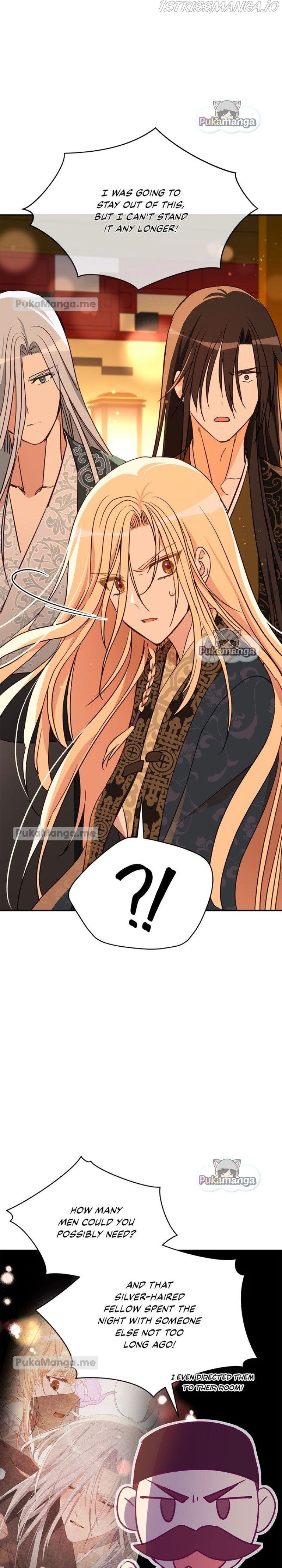 Contract Concubine Chapter 117 - page 19