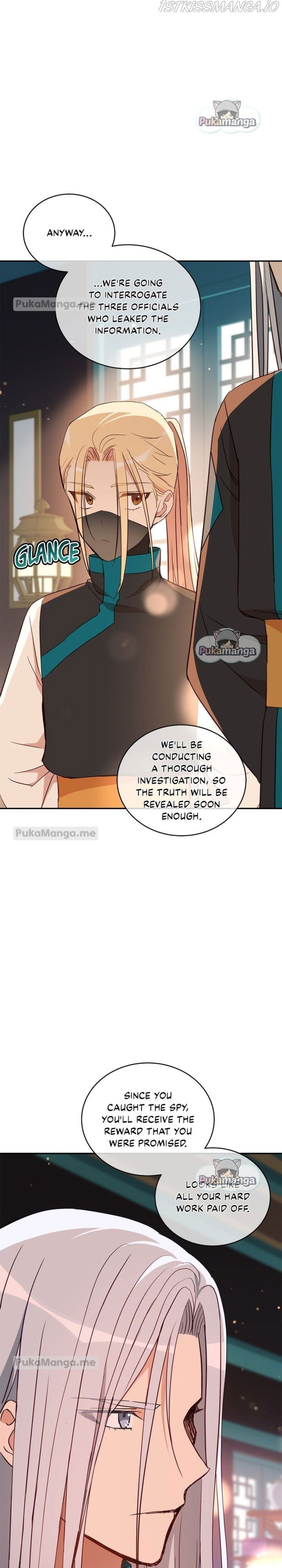 Contract Concubine Chapter 117 - page 28