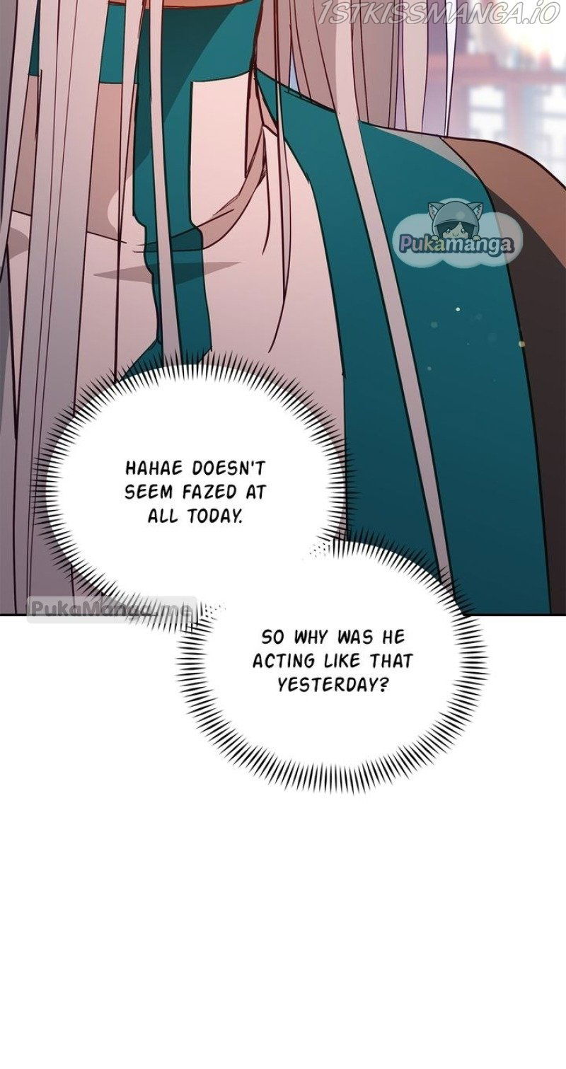 Contract Concubine Chapter 117 - page 29