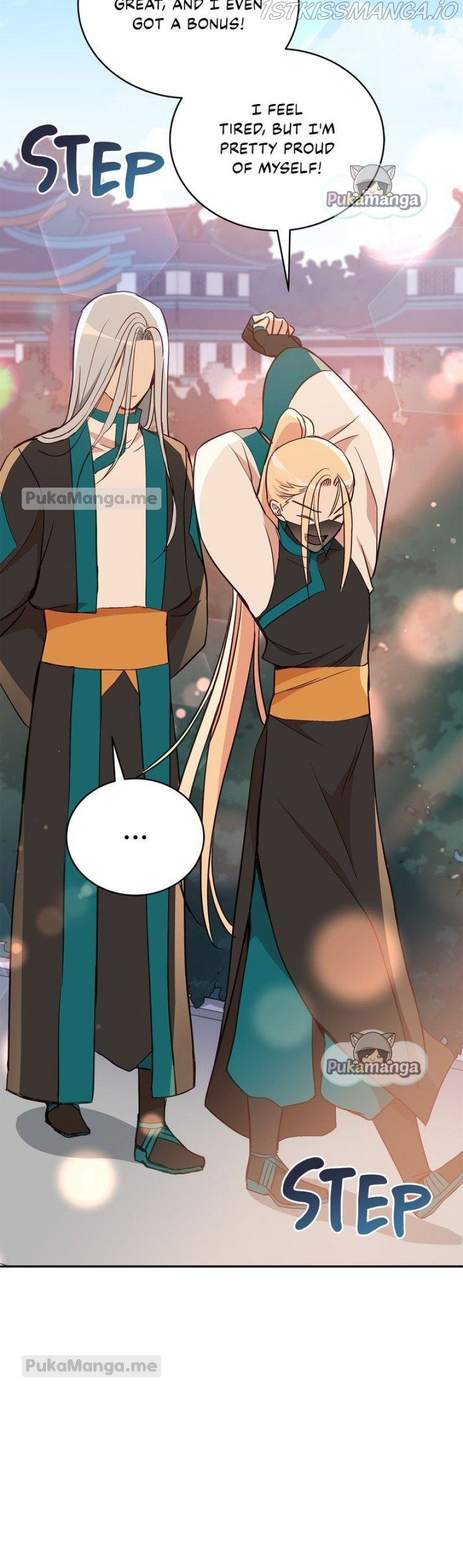 Contract Concubine Chapter 117 - page 32