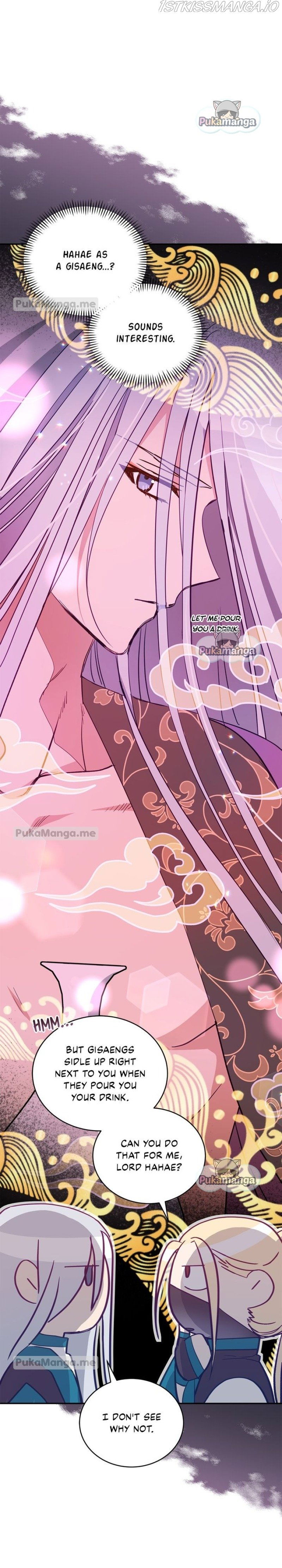 Contract Concubine Chapter 117 - page 36
