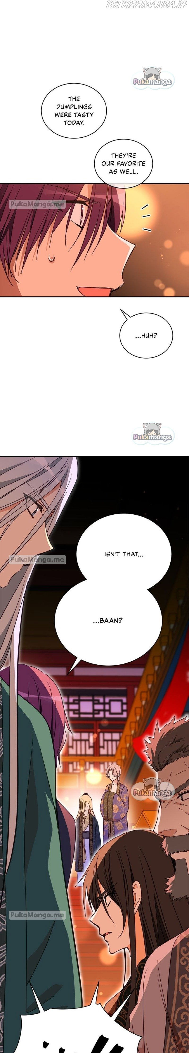 Contract Concubine Chapter 117 - page 8