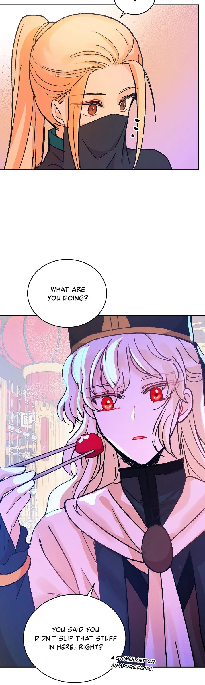 Contract Concubine Chapter 149 - page 14