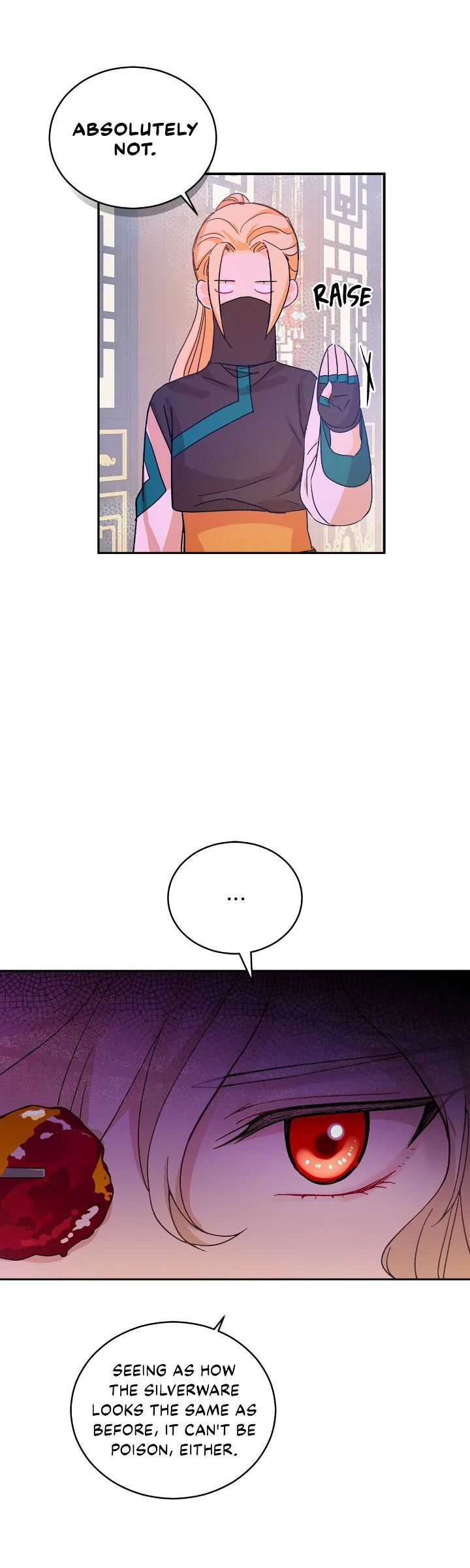 Contract Concubine Chapter 149 - page 15