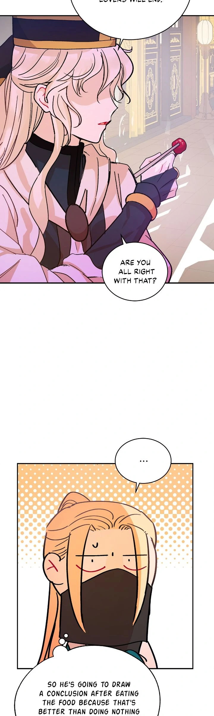 Contract Concubine Chapter 149 - page 17