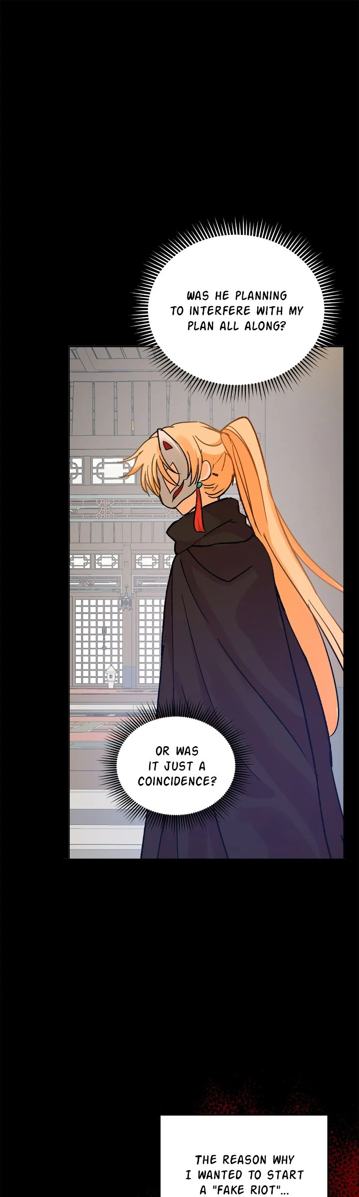 Contract Concubine Chapter 149 - page 29