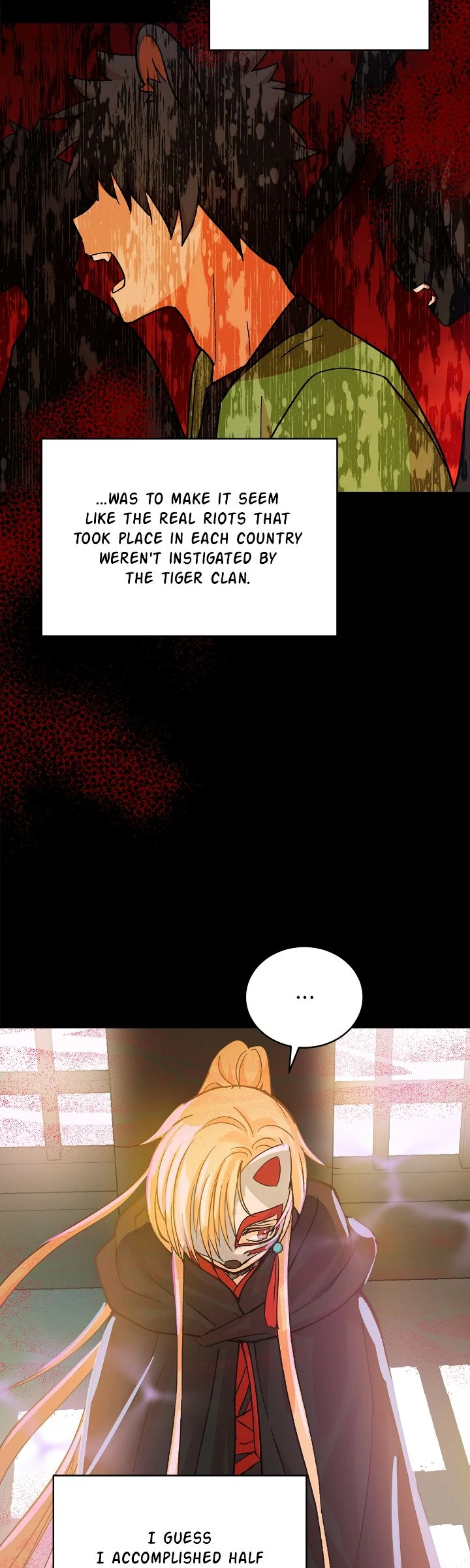 Contract Concubine Chapter 149 - page 30