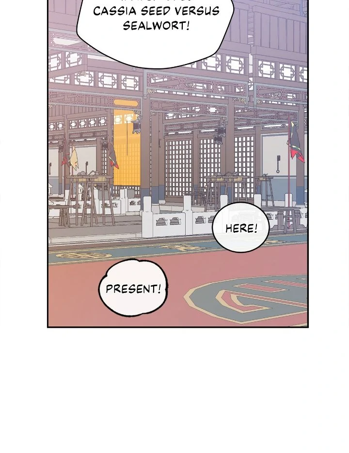 Contract Concubine Chapter 149 - page 39