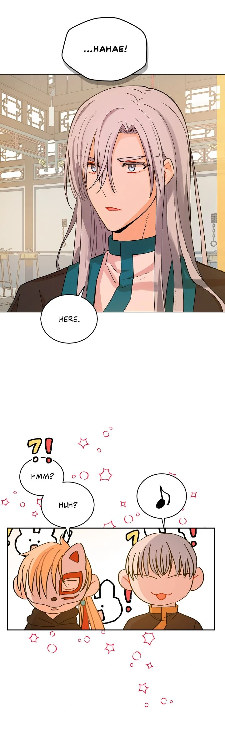 Contract Concubine Chapter 149 - page 42