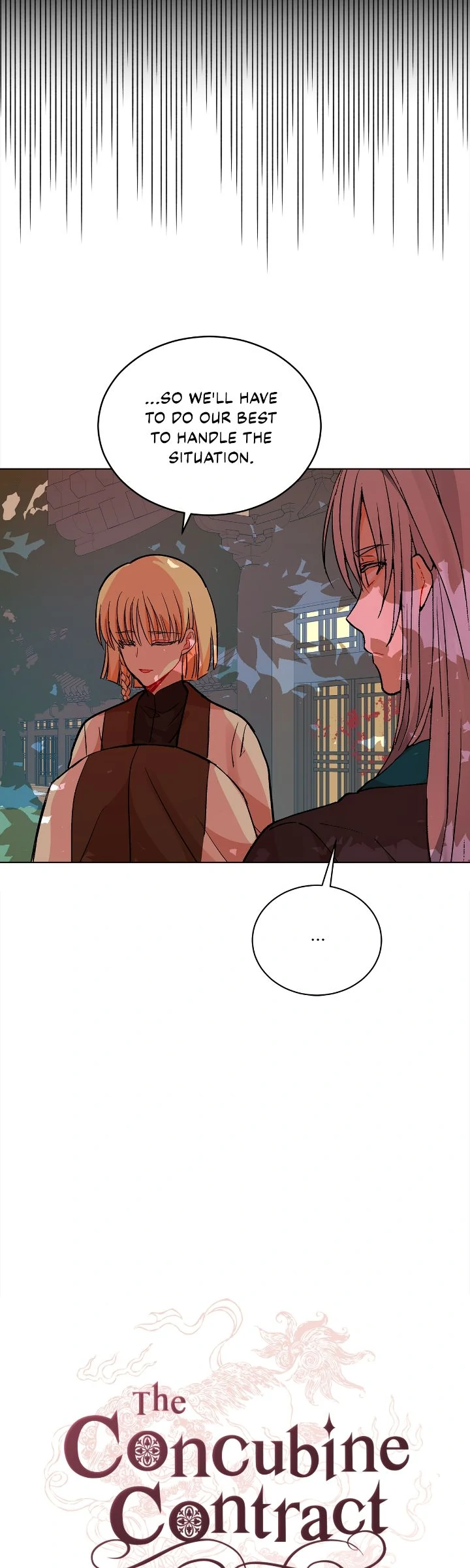 Contract Concubine Chapter 149 - page 7
