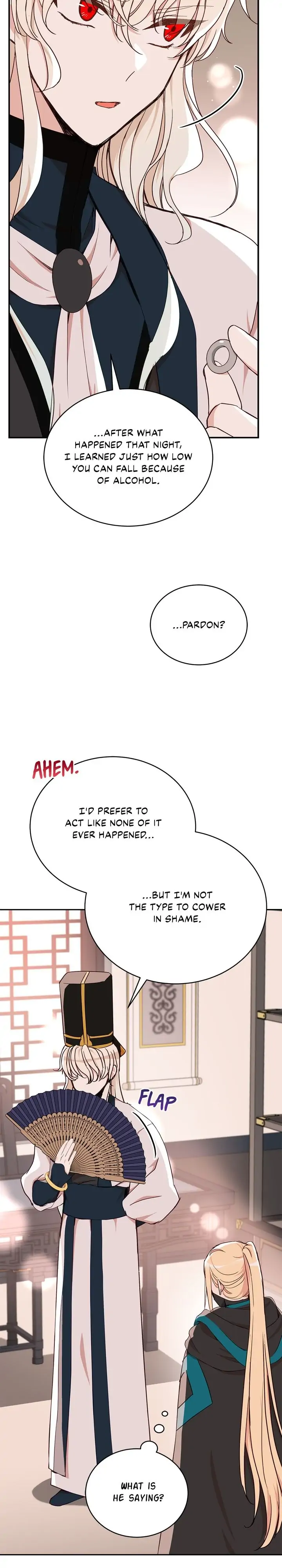 Contract Concubine Chapter 133 - page 23
