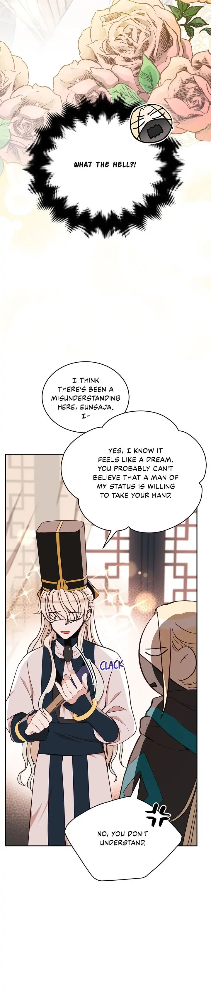 Contract Concubine Chapter 133 - page 27