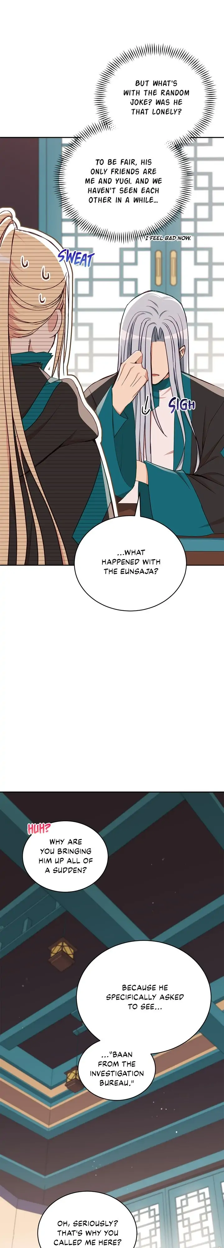 Contract Concubine Chapter 133 - page 5