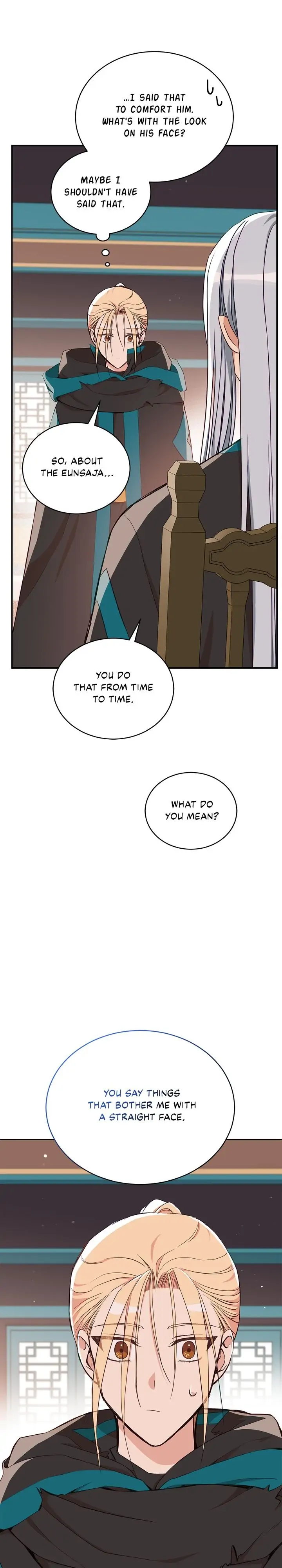 Contract Concubine Chapter 133 - page 7