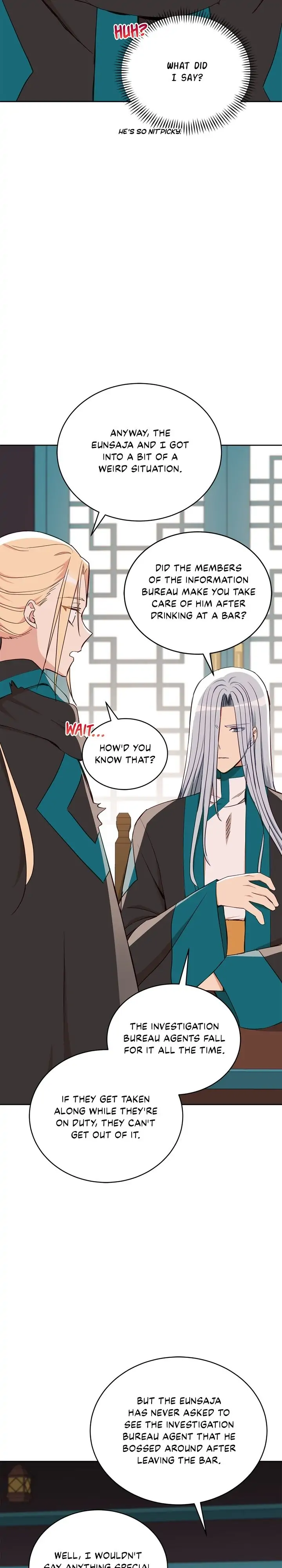 Contract Concubine Chapter 133 - page 8