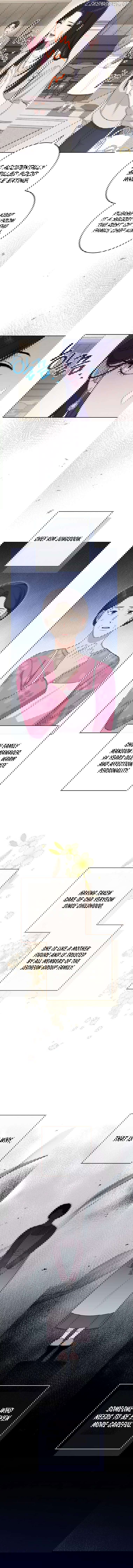 I Will Escape From The Flower Of Ordeals Chapter 1 - page 13
