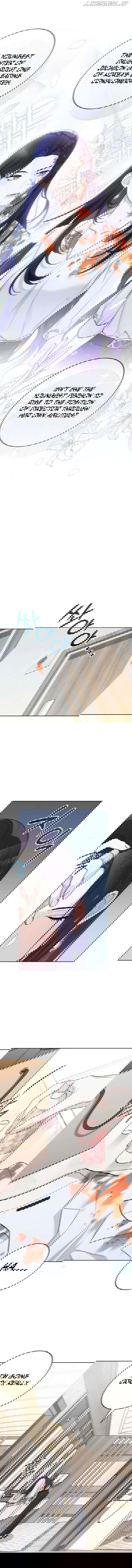 I Will Escape From The Flower Of Ordeals Chapter 1 - page 5