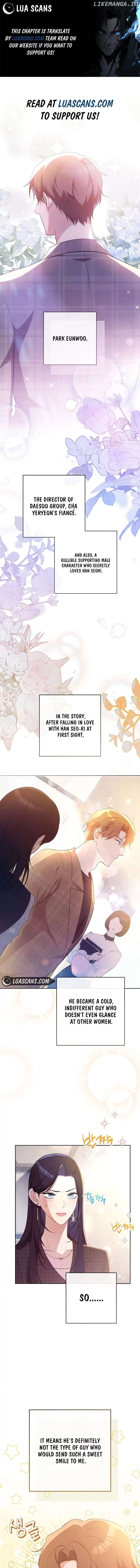 I Will Escape From The Flower Of Ordeals Chapter 3 - page 1