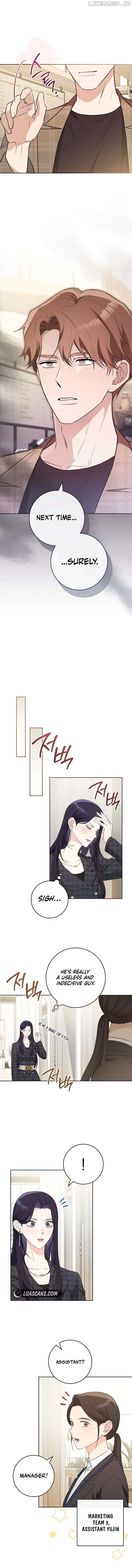 I Will Escape From The Flower Of Ordeals Chapter 3 - page 10