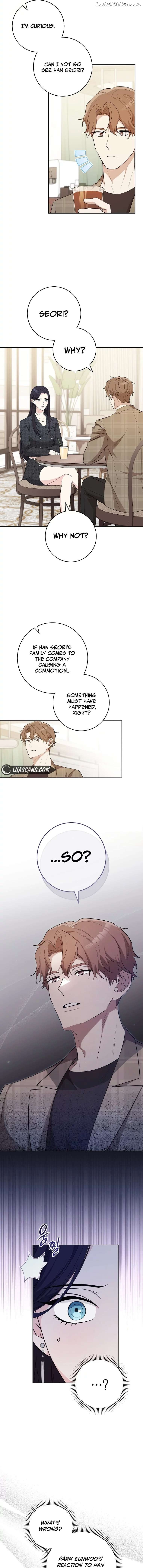 I Will Escape From The Flower Of Ordeals Chapter 3 - page 7